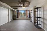 280 Island Avenue - Photo 21