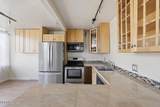 280 Island Avenue - Photo 8