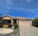 6016 Barrett Court - Photo 1