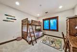 229 Five Creek Road - Photo 34