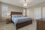 1369 Grove Street - Photo 15