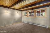 702 College Drive - Photo 16