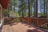 702 College Drive - Photo 20