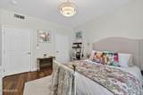 900 Meadows Parkway - Photo 18