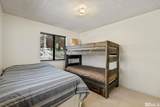 102 Lake Village Drive - Photo 21