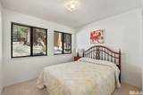 102 Lake Village Drive - Photo 22