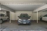 801 Northwood Boulevard - Photo 12