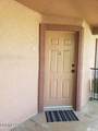 6850 Sharlands Avenue - Photo 8
