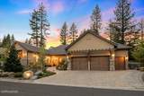 20625 Parc Foret Drive - Photo 2