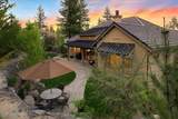 20625 Parc Foret Drive - Photo 5
