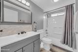 215 Britton Lane - Photo 8