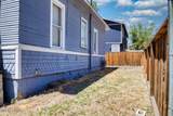 411 7th Street - Photo 37