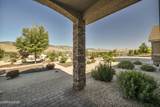 2385 Lompa Lane - Photo 3