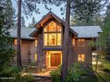 11 Kelly Circle - Photo 1