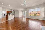 10225 Donnay Court - Photo 13