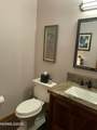 271 Forest Hill Way - Photo 56