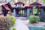 271 Forest Hill Way - Photo 7
