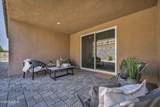 8405 Fenhollow Drive - Photo 39