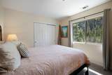 314 Barton Drive - Photo 13