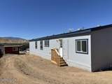 410 Short Avenue - Photo 1