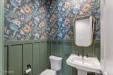 9050 Boomtown Garson Road - Photo 21