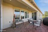 5940 Cour Saint Michelle - Photo 27