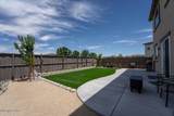 2178 Neuer Drive - Photo 29