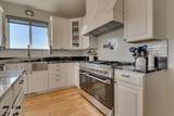 1281 Jo Lane - Photo 23