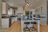 1281 Jo Lane - Photo 24