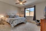 1281 Jo Lane - Photo 25