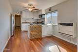 1281 Jo Lane - Photo 32