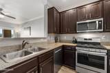 900 Meadows Parkway - Photo 12
