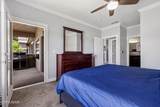 900 Meadows Parkway - Photo 15