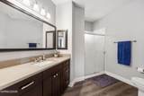 900 Meadows Parkway - Photo 18