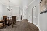 900 Meadows Parkway - Photo 5