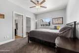 900 Meadows Parkway - Photo 6