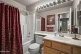 1601 Ashworth Court - Photo 15