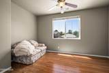 1601 Ashworth Court - Photo 16
