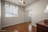 1601 Ashworth Court - Photo 18