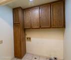 2285 Hedgewood Drive - Photo 27
