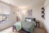 17000 Wedge Parkway - Photo 21