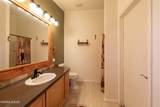 1351 Spruce Street - Photo 10