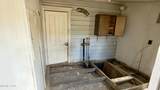 40 O'neil Avenue - Photo 10
