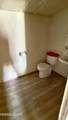 40 O'neil Avenue - Photo 18