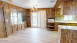 1706 1600 East Street - Photo 12