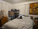 861 Aitken Street - Photo 13