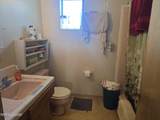 861 Aitken Street - Photo 18