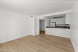 2555 Clear Acre Lane - Photo 8
