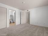 6850 Sharlands Avenue - Photo 19