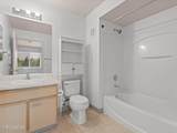 6850 Sharlands Avenue - Photo 20